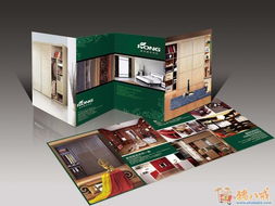 門頭形象設計與宣傳冊設計的藝術 從創意到制作的廣告設計全流程