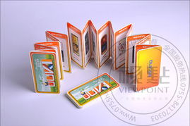 深圳市視點飛揚廣告 專業圖片與畫冊產品列表制作服務