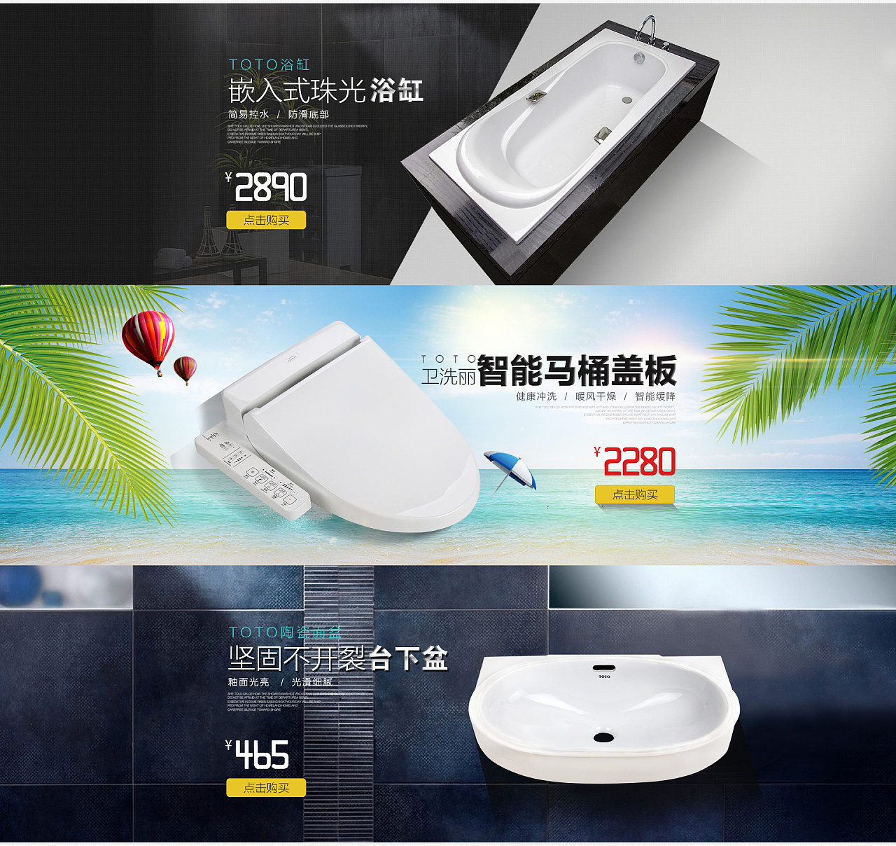 智能科技海報設計 未來已來，創意無界