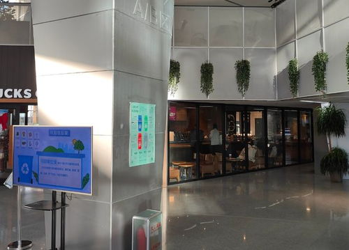 日薪300，我在后廠村“手搓”人形機器人