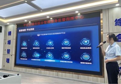 平定 以數字賦能縣域社會治理，智能井蓋管理系統守護城市安全